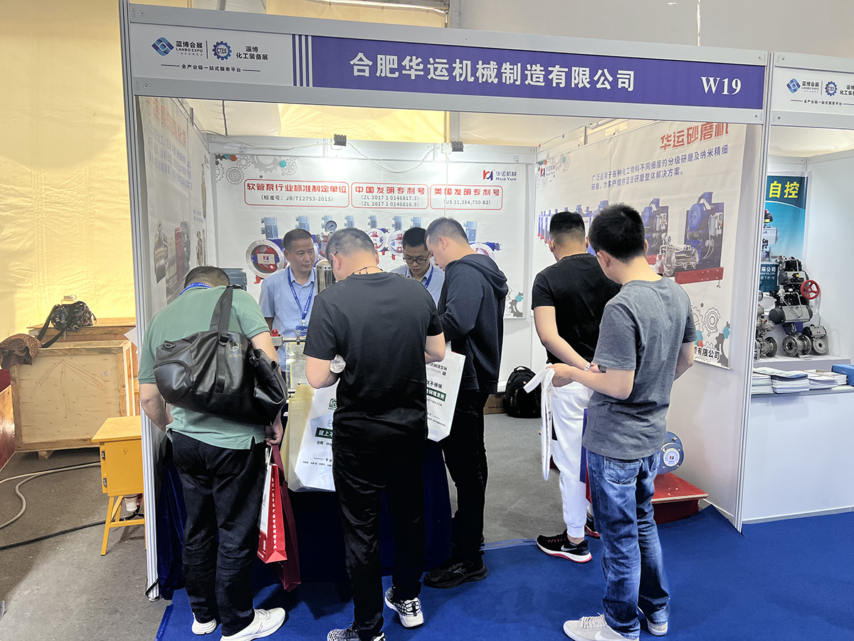 軟管泵，乳化泵，工業(yè)軟管泵，展會