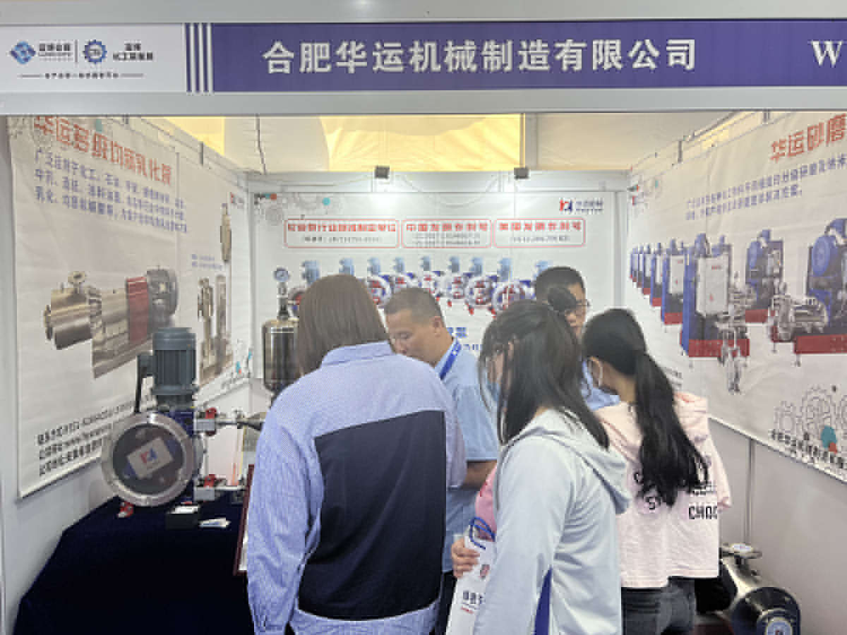 軟管泵，乳化泵，工業(yè)軟管泵，展會