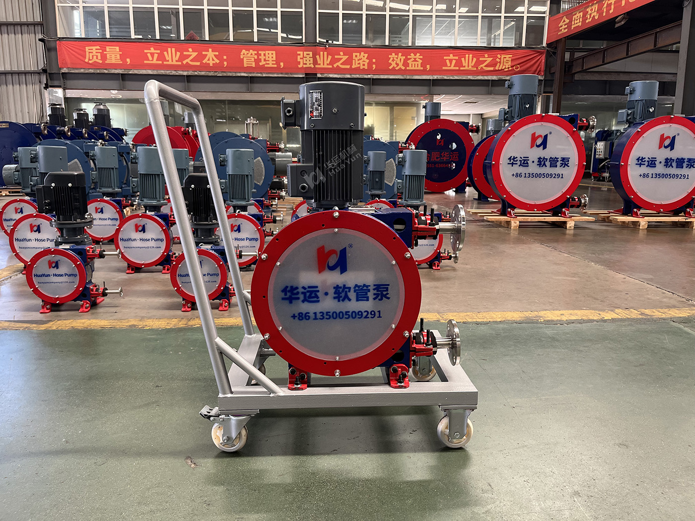 華運機械可移動軟管泵投入危廢處理，靈活高效破解輸送難題?
