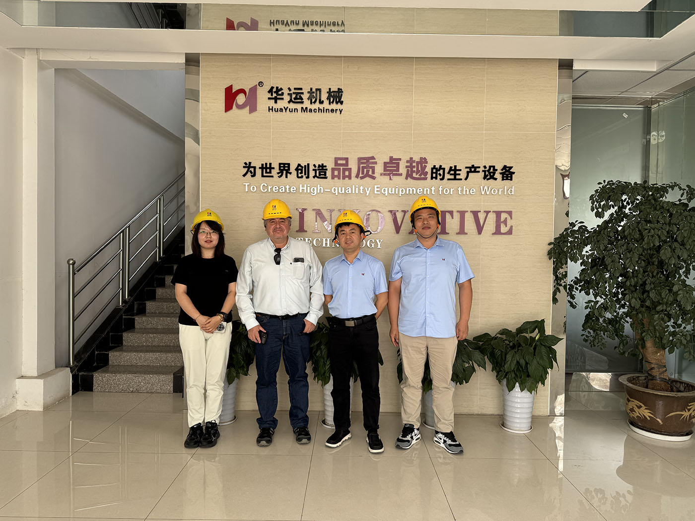 智利客戶到訪華運機械，深化合作共譜雙贏新篇